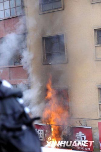 乌鲁木齐打砸抢烧严重犯罪事件死者数增至156人