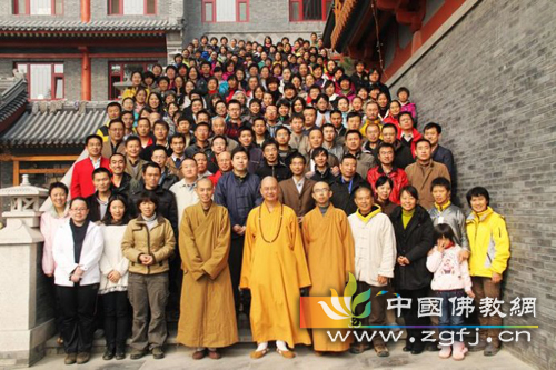 北京龙泉寺举办讲师团成立两周年庆祝活动