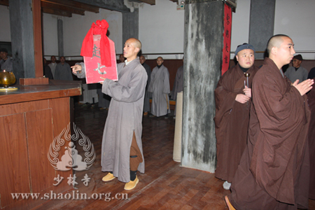 少林寺如期举办冬季“精进七”禅七法会