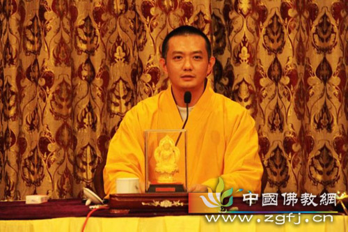 美国国际佛教联合会心海法师在北京龙泉寺作讲座