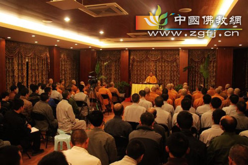 美国国际佛教联合会心海法师在北京龙泉寺作讲座