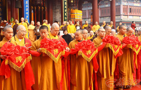 “大兴善寺与唐密文化”研讨会西安举办