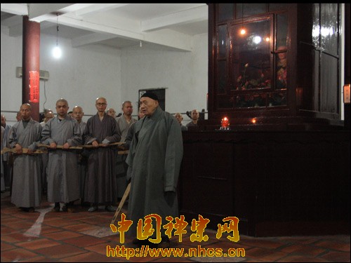 广东南华禅寺举行冬季精进禅七法会起七仪式