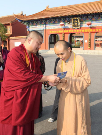 藏传佛教青年代表团到湖北参访交流