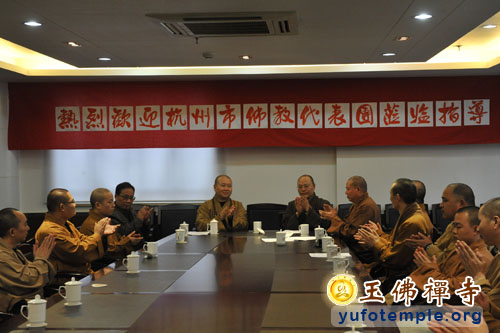 杭州佛教代表团一行参访上海玉佛禅寺