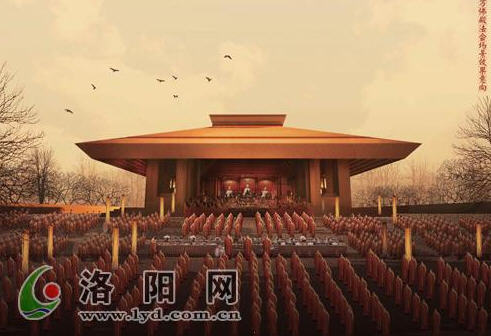 白马寺佛教文化园区规划出炉 再塑佛教圣地形象