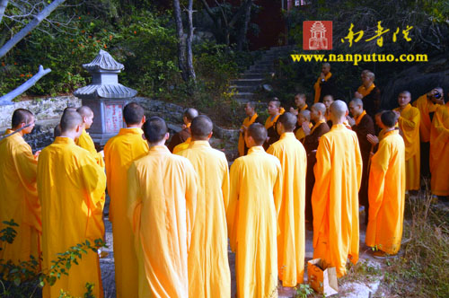 南普陀寺、紫竹林寺举行2011年冬至祭祖追思法会