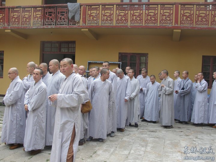 参访团全体成员在西僧寮集合，准备参观我寺。