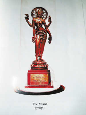 夏斯特利获得印度国家最高学术荣誉奖莲花奖。（资料图片）