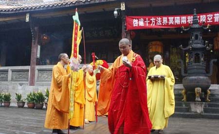 重庆华岩寺举行2011年冥阳两利水陆法会薰坛仪式