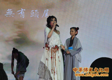 鲁豫出席2012禅宗六祖文化节
