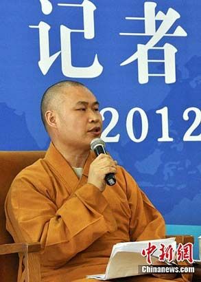 中国佛教协会新闻发言人普正法师回应“2012末日”传言
