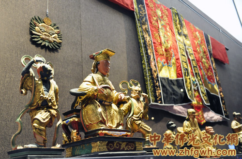 台北世界宗教博物馆宗教艺术文化展在首都博物馆隆重开幕