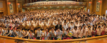 2012国际青年生命禅学营开营