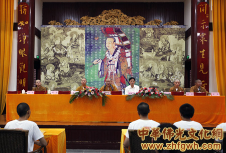 寒山书院第二届在家众佛学培训班结业典礼在苏州重元寺圆满举行