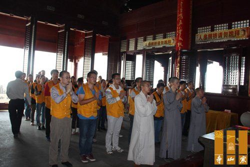 2013寒山寺“欢度国庆·和合人生”共修活动圆满结束