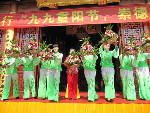 西林禅寺第二届“九九重阳节、崇德与感恩”活动