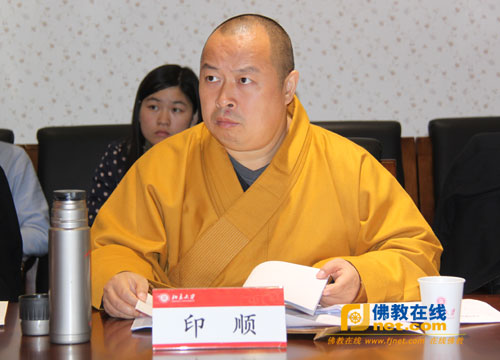 中国佛教协会副会长、本焕学院院长印顺大和尚担任招聘会评委