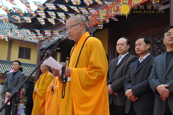 无锡宜兴磬山崇恩寺隆重举行玉琳国师诞辰400周年传供法会暨昌海法师升座庆典