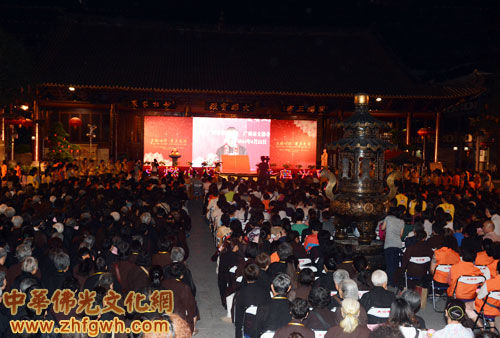 广州大佛寺举行千人（白内障）复明启动工程点灯法会