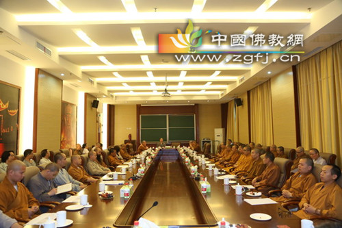 中国佛学院普陀山学院召开2014年第二次全体法师会议.jpg
