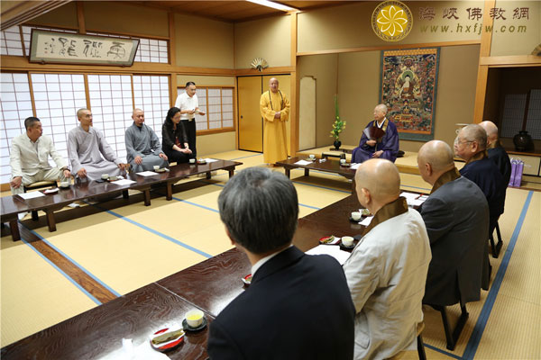 印顺大和尚率中国佛教协会访日代表团出访日本