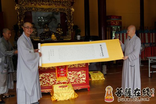 韩国僧团参访四祖寺 明基大和尚热情接待