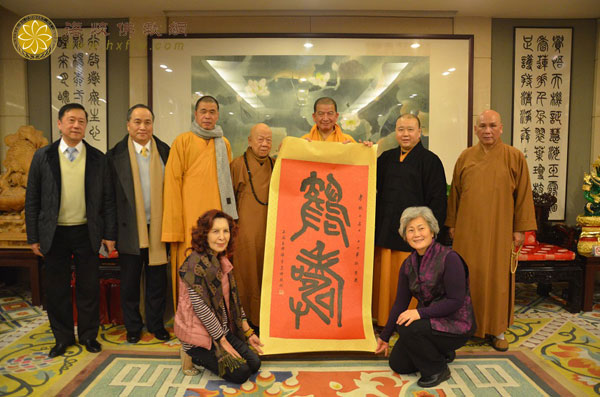 台湾中国佛教会副理事长明光法师一行莅临上海玉佛禅寺