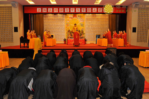 上海玉佛禅寺隆重举行甲午年谢太岁法会