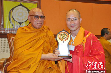 福建本性法师获世佛联第二届世界佛教杰出领袖奖