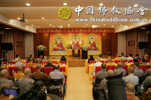 2015年6月26日，汉传佛教讲经交流会获奖法师代表广东巡讲活动在珠海普陀寺举行(图：刘东)