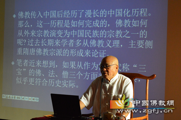 著名佛教史学者杨曾文教授在邢台大开元寺举办两个专场讲座