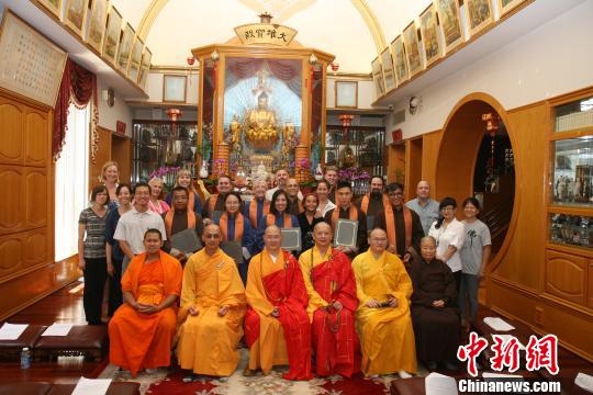 第二届汉传佛教传教师授戒认证仪式在美国洛杉矶举行