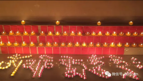 2017�����������ʥ������������ʥ�����ƻع�