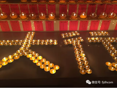 2017�����������ʥ������������ʥ�����ƻع�