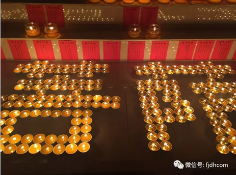 2017�����������ʥ������������ʥ�����ƻع�