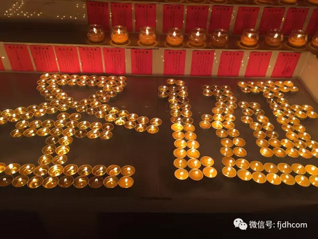 2017�����������ʥ������������ʥ�����ƻع�