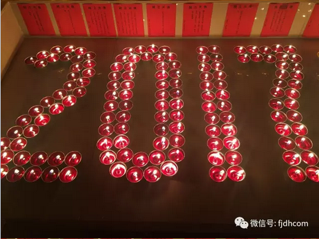 2017�����������ʥ������������ʥ�����ƻع�