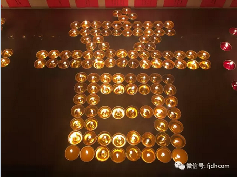 2017�����������ʥ������������ʥ�����ƻع�