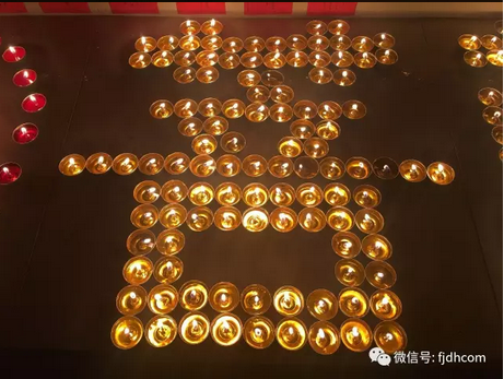 2017�����������ʥ������������ʥ�����ƻع�