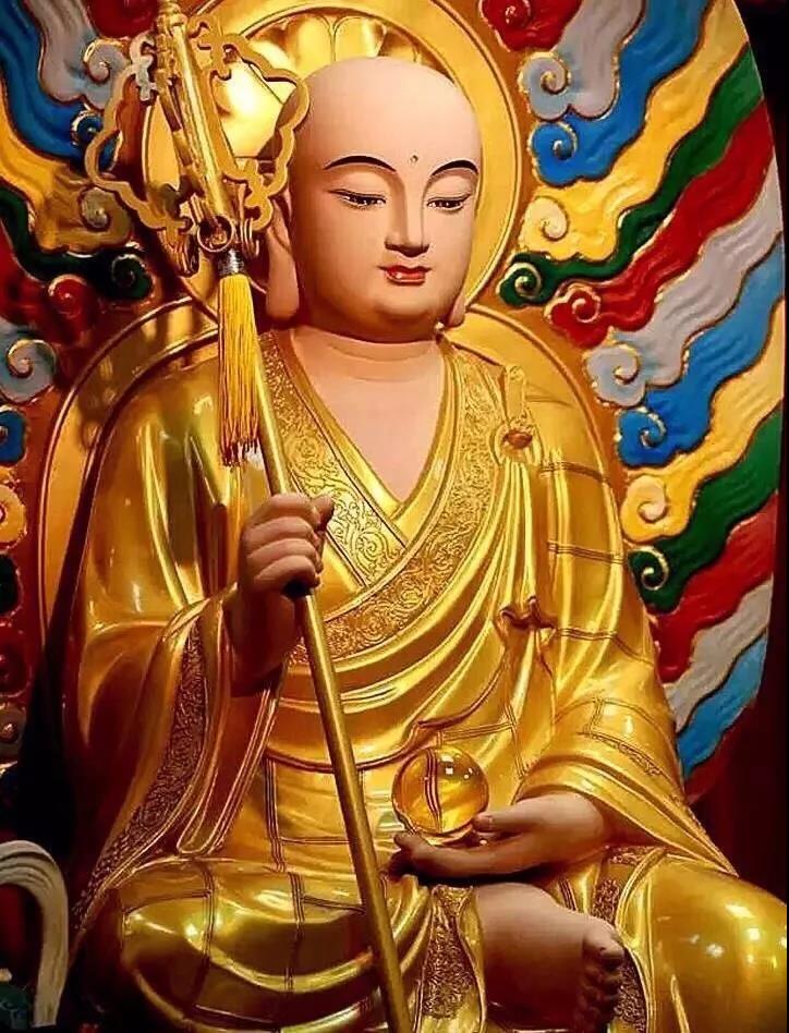 今日恭迎地藏王菩萨圣诞！祈愿众生离苦得乐，究竟解脱！