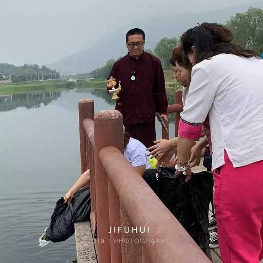 �����¹�����ʥ��������ڣ������۹��ƹ������ڽ����С���