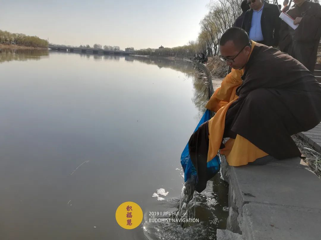 明日,积福慧启建辛丑年第二期放生共修!随喜参加! 明日,积福慧启建辛丑年第二期放生共修!随喜参加!