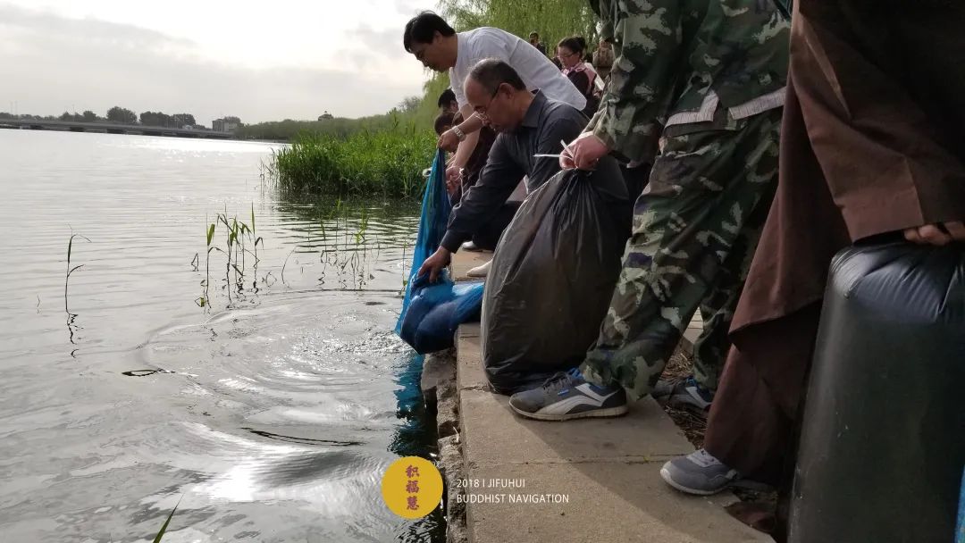 明日,积福慧启建辛丑年第二期放生共修!随喜参加! 明日,积福慧启建辛丑年第二期放生共修!随喜参加!