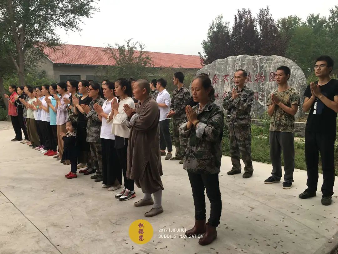 明日,积福慧启建辛丑年第二期放生共修!随喜参加! 明日,积福慧启建辛丑年第二期放生共修!随喜参加!