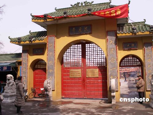 图：南京重建扩建金陵名刹毗卢寺
