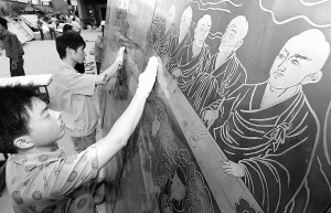 “玄奘法师”再次动身西行