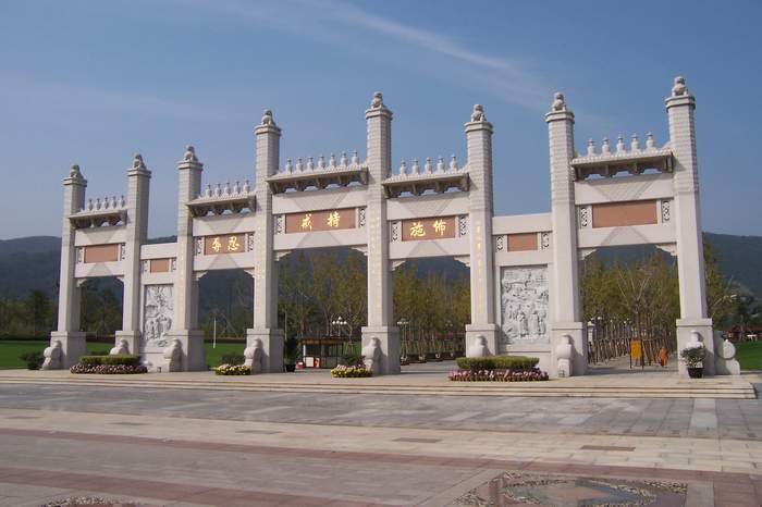 按此在新窗口浏览图片