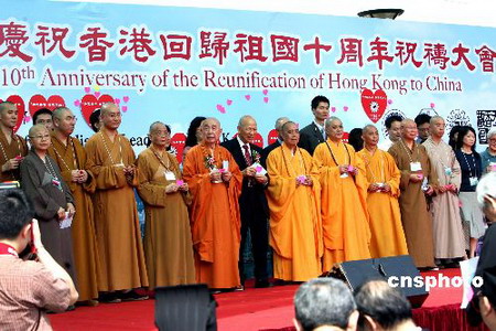 香港六大宗教隆重举行祝祷大会庆回归十周年