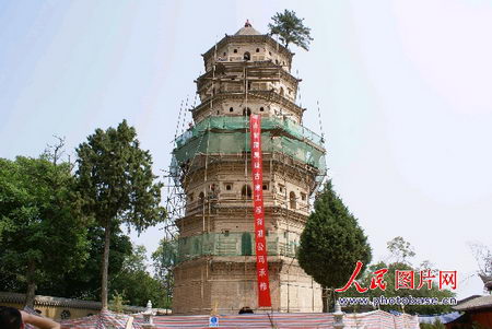 崆峒山凌空塔开始修缮被誉为中国比萨(组图)